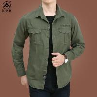 cms/erpbt/backend/web/uploads/erp/collection/images/Men Clothes/XMKL/EN0133845/img_b/EN0133845_img_b_1